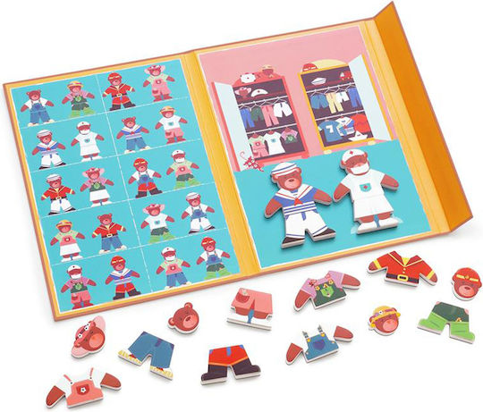 Scratch Europe EduLogic Mix Match Ντύσε το Αρκουδάκι Educational Game Knowledge for 4+ years old Years Old