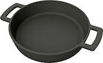 Cast iron pan 24cm. Outdoorchef