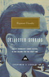 Collected Stories (Hardcover)