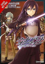 Sword Art Online, Phantom Bullet Vol. 3