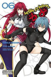 High School DxD Том. 6