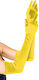 Leg Avenue 16B Sexy Gloves Extra Long Satin Gloves Yellow