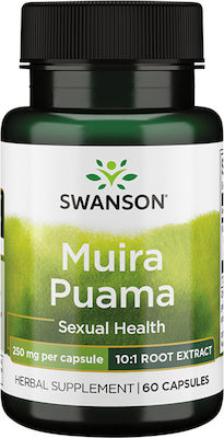 Swanson Muira Puama 250mg 60 caps