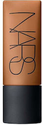 Nars Soft Matte Complete Liquid Foundation Bele...