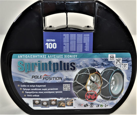 Sprintplus Pole Position 100 Αντιολισθητικές Αλυσίδες Πάχους 9mm Επιβατικού Αυτοκινήτου 2τμχ