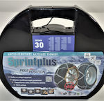 Sprintplus Pole Position 30 Αντιολισθητικές Αλυσίδες με Πάχος 9mm για Επιβατικό Αυτοκίνητο 2τμχ