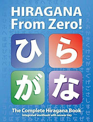 Hiragana From Zero!