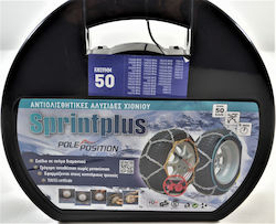 Sprintplus Pole Position 50 Αντιολισθητικές Αλυσίδες με Πάχος 9mm για Επιβατικό Αυτοκίνητο 2τμχ