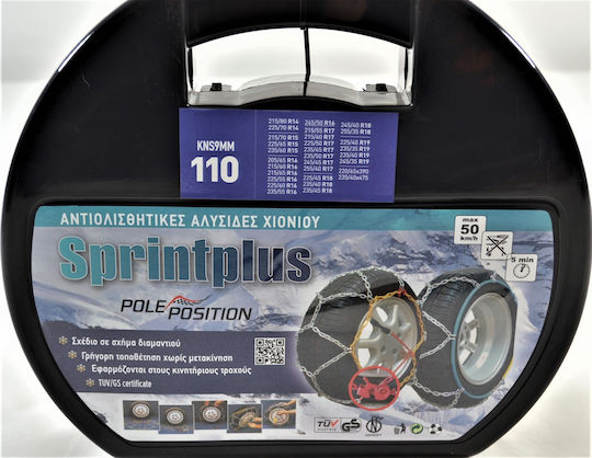 Sprintplus Pole Position 110 Anti-slip Chains Thickness 9mm Passenger Car 2pcs