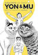 Junji Ito's Cat Diary, Yon & Mu Bd. 01