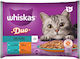 Whiskas Multipouch Duo Мокра Храна за Възрастни Котки в Чантичка с Риба 4x85гр
