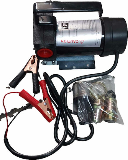 Transfer Pump 12V