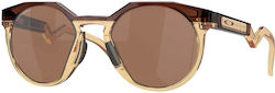 Oakley HSTN Γυαλιά Ηλίου Μπεζ με Κοκκάλινο Σκελετό Oakley HSTN Γυαλιά Ηλίου Μπεζ με Κοκκάλινο Σκελετό