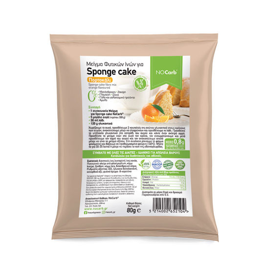 NoCarb Μείγμα Φυτικών Ινών για Sponge Cake Χωρίς Ζάχαρη με Γεύση Πορτοκάλι 80gr