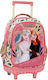 Must Frozen 2 Go With Your Heart Σχολική Τσάντα Τρόλεϊ Δημοτικού σε Ροζ χρώμα