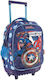 Must Captain America Σχολική Τσάντα Τρόλεϊ Δημοτικού σε Μπλε χρώμα