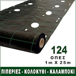 ProKROB 90455 Ύφασμα Εδαφοκάλυψης 1x25m