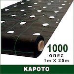 ProKROB Agro Textile Ground Cover 1x25m 90456