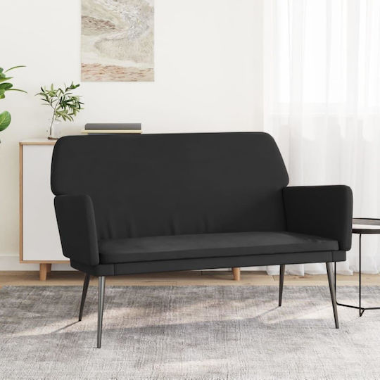Two-Seater Velvet Couch Black 108x79x79 cm