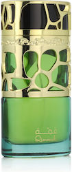Lattafa Qimmah EDP 100ml