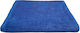 Le Blanc Hotel Pool & Beach Towel 450gsm Blue 80x180cm