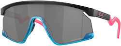 Oakley Bxtr Γυαλιά Ηλίου Πολύχρωμα με Κοκκάλινο Σκελετό Oakley Bxtr Γυαλιά Ηλίου Πολύχρωμα με Κοκκάλινο Σκελετό