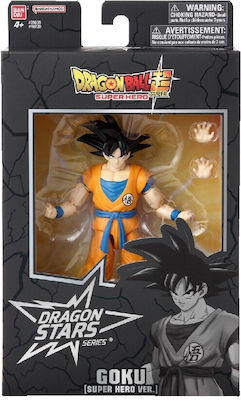 Bandai Spirits Dragon Ball Stars: Goku DBS SH VER. Φιγούρα Δράσης