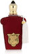 Xerjoff Casamorati 1888 Italica Eau de Parfum 100ml