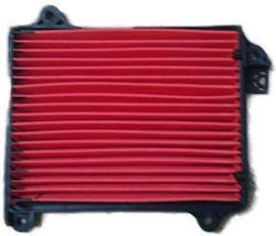 Motorcycle Air Filter for Honda AX-1 / NX 250