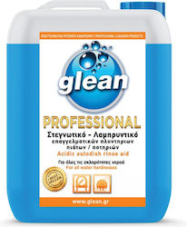 Glean Υγρό Λαμπρυντικό Πλυντηρίου Πιάτων 14000gr Glean Υγρό Λαμπρυντικό Πλυντηρίου Πιάτων 14000gr