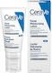 CeraVe PM Light 24ωρη Ενυδατική Λοσιόν Προσώπου Νυκτός με Υαλουρονικό Οξύ & Νιασιναμίδη 52ml