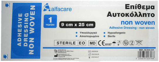 Alfa Care Non Woven Sterilized Plaster 25x9cm 1pcs