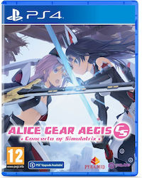 Alice Gear Aegis CS: Concerto of Simulatrix PS4 Game
