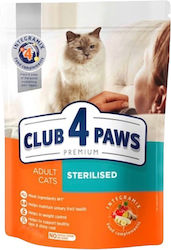 Club 4 Paws Premium Dry Food for Sterilized Cat...