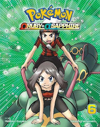 Pokemon Omega, Rubin & Alpha-Saphir Bd. 0