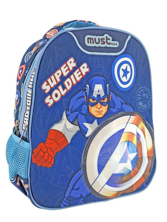 Must Captain America Super Soldier Σχολική Τσάντα Πλάτης Νηπιαγωγείου σε Μπλε χρώμα