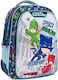 Must Team Schulranzen Rucksack Grundschule Mehrfarbig mit Flaschenhalter 25Liter