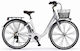 MBM People 28" 2020 White Bike City with 7 Speeds