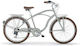 MBM Maui 26" 2022 Gri Bicicletă de Oras cu 7 Vi...