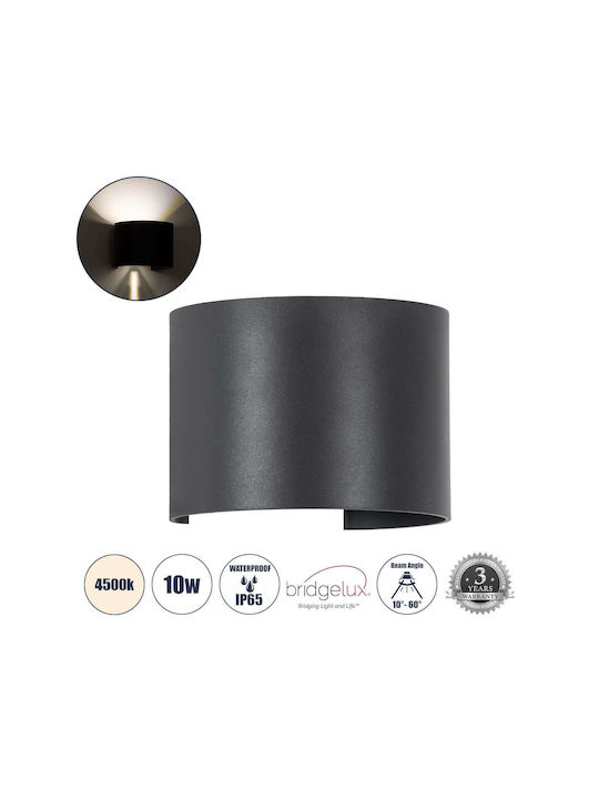 GloboStar Axis-R Waterproof Wall-Mounted Outdoor Ceiling Light IP65 with Integrated LED Gray