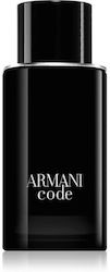 Giorgio Armani Code Eau de Toilette 75ml Refillable