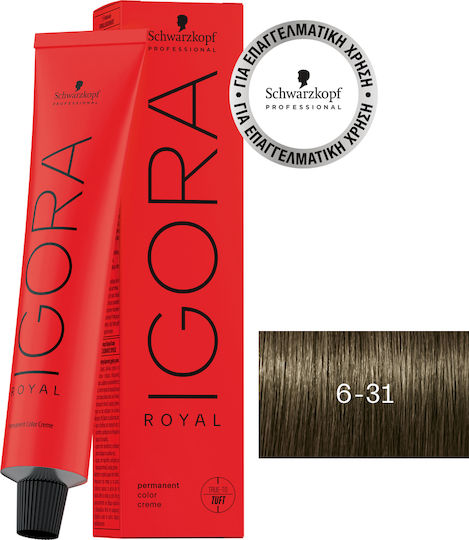 Schwarzkopf Igora Royal Cools Haarfärbemittel 6-31 Dunkelblond Matt Sandtre 60ml