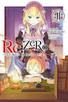 Zero Starting Life in Another World Vol. 11