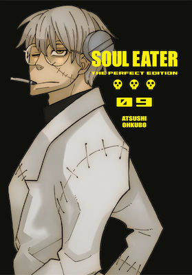 Soul Eater, (Perfect Edition) Vol. 9