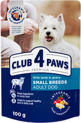 Club 4 Paws Υγρή Τροφή 100gr Club 4 Paws Υγρή Τροφή 100gr
