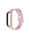 Mijobs Mijobs Каишка Силикон Розов (Xiaomi Mi Band 3/4/5/6)