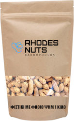 Rhodes Nuts Bardopoulos Redskin Peanut Печени с Черупка Неподсолени 1000гр Rhodes Nuts Bardopoulos Redskin Peanut Печени с Черупка Неподсолени 1000гр