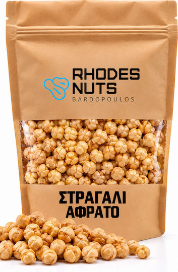 Rhodes Nuts Bardopoulos Mazăre de năut Prăjit Fără sare 250gr