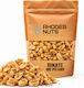 Rhodes Nuts Bardopoulos Φιστίκια Πίνατς με Αλάτι 1000gr