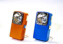 Anil Flashlight